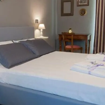 Il Bosco Delle Torte 4*